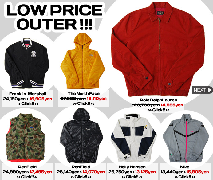 http://www.fivestar.ne.jp/data/fivestar/image/magazine/lowprice/leather.jpg