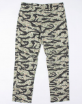 MAHARISHI SMR TWILL SNOPANTS タイガーストライプカモ