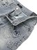 画像4: 【送料無料】TRUE RELIGION RICKY SUPER T MULTI-POCKET STRAIGHT 34" GRENDAL LIGHT WASH (4)