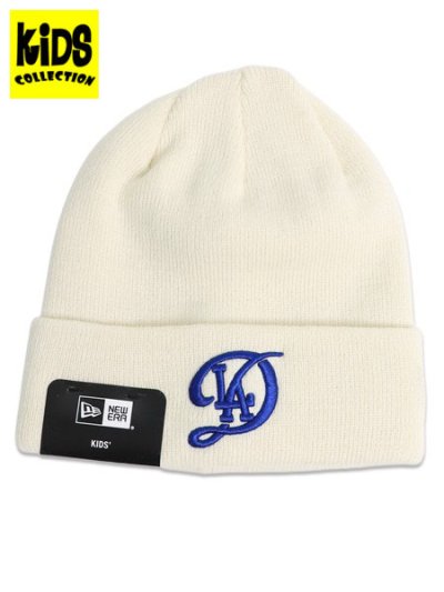 画像1: 【KIDS】NEW ERA YOUTH BASIC CUFF KNIT DODGERS CC OFF WHITE