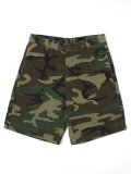 【SALE】ROTHCO VINTAGE FLAT FRONT CAMO SHORTS