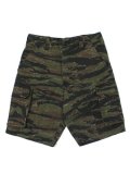 ROTHCO VINTAGE CAMO SHORTS