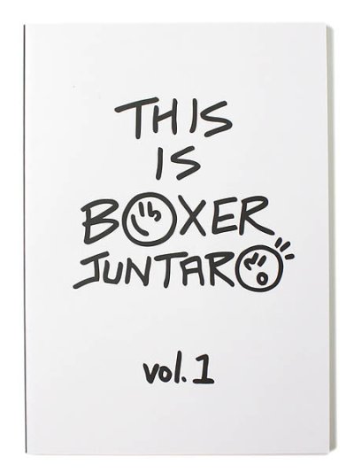 画像1: BOXER JUNTARO THIS IS BOXER JUNTARO