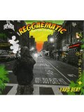 REGGAEMATIC 100% DUB PLATE MIX #1