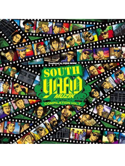 画像1: SOUTH YAAD MUZIK COMPILATION #7