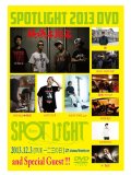 V.A IFK RECORDS / SPOTLIGHT 2013 DVD