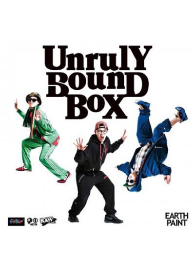 画像1: RAW STUDIO / UP RISING "UNRULY SOUND BOX"