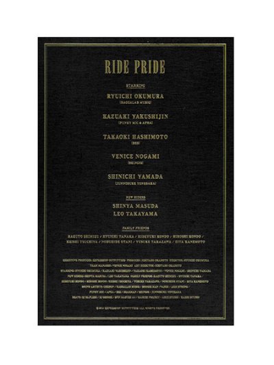 画像2: 【MEGA SALE】EXPRESSION OUTFITTERS RIDE PRIDE