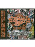 ASIAN STAR / 10TH ANNIVERSARY DUBPLATE MIX