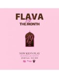 NEW KID’N PLAY(DJ GEORGE & MC MOGGYY)  / FLAVA OF THE MONTH 19