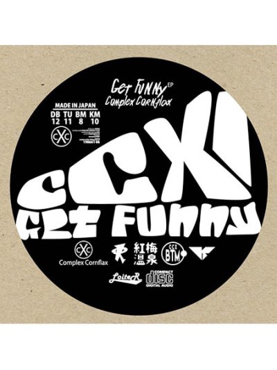 画像1: Complex Cornflax / GET FUNNY EP