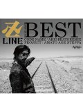 卍LINE / 卍LINE BEST