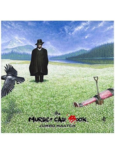 画像1: JUMBO MAATCH / the MURDER CASE BOOK