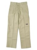 DICKIES DOUBLE KNEE WORK PANTS-MILITARY KHAKI