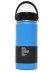 画像2: Hydro Flask HYDRATION 16 OZ WIDE MOUTH-PACIFIC (2)