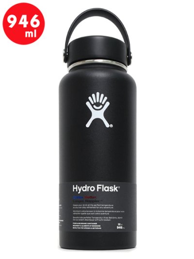 画像1: Hydro Flask HYDRATION 32 OZ WIDE MOUTH-BLACK