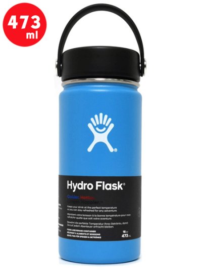 画像1: Hydro Flask HYDRATION 16 OZ WIDE MOUTH-PACIFIC