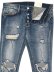 画像4: 【送料無料】mnml M1 STRETCH DENIM BLUE