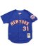 画像1: 【送料無料】MITCHELL & NESS AUTHENTIC MESH BP-M.PIAZZA 99 #31 METS (1)