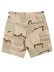 画像2: ROTHCO BDU PC CAMO SHORTS (2)