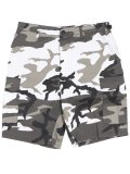 ROTHCO BDU PC CAMO SHORTS