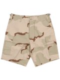 ROTHCO BDU PC CAMO SHORTS