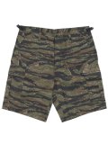 ROTHCO BDU PC CAMO SHORTS