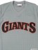 画像3: 【送料無料】MITCHELL & NESS AUTHENTIC MESH BP-W.CLARK 89 #22 GIANTS