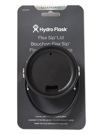 画像1: Hydro Flask FLEX SIP LID