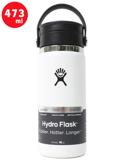 画像1: Hydro Flask COFFEE 16 OZ FLEX SIP-WHITE