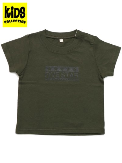 画像1: 【KIDS】FIVE STAR BABY TEE-ARMY/BLACK