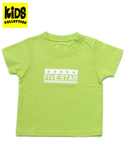 画像1: 【KIDS】FIVE STAR BABY TEE-LIGHT GREEN/WHITE