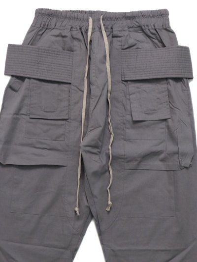 画像4: 【SALE】mnml DROP CROTCH CARGO PANTS C.GREY