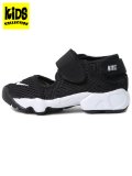 【KIDS】NIKE RIFT GS/PS BLACK/WHITE