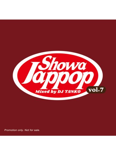 画像1: DJ TANKO / JAPPOP #7