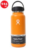 Hydro Flask HYDRATION 32 OZ WIDE MOUTH-CLEMENTINE