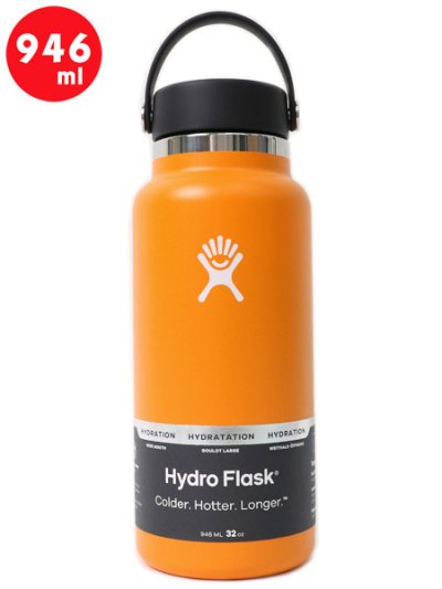 画像1: Hydro Flask HYDRATION 32 OZ WIDE MOUTH-CLEMENTINE