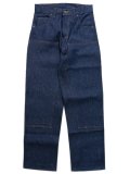 PRISON BLUES DOUBLE KNEE RIGID WORK JEAN