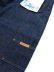 画像7: 【送料無料】PRISON BLUES DOUBLE KNEE RIGID WORK JEAN