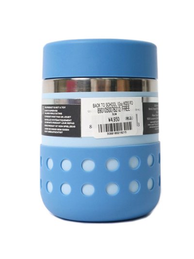 画像2: 【KIDS】Hydro Flask BTS 12 OZ FOOD JAR KIDS-ICE