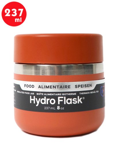 画像1: Hydro Flask FOOD 8 OZ FOOD JAR-CHILI