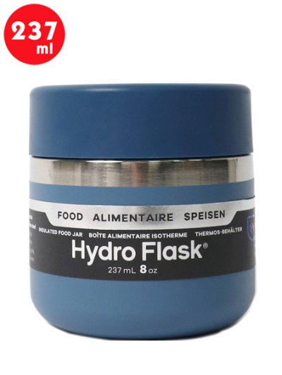 画像1: Hydro Flask FOOD 8 OZ FOOD JAR-BILBERRY