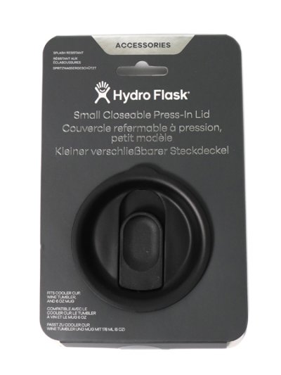 画像1: Hydro Flask SMALL CLOSEABLE PRESS-IN LID 