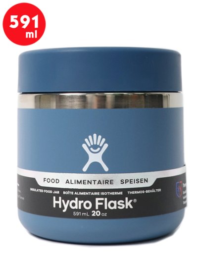 画像1: Hydro Flask FOOD 20 OZ FOOD JAR-BILBERRY