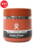 Hydro Flask FOOD 20 OZ FOOD JAR-CHILI