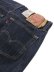 画像7: 【送料無料】LEVI'S 501 ORIGINAL JEANS-RINSE