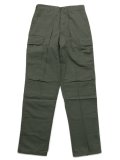 ROTHCO BDU RS PANTS