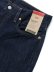 画像6: LEVI'S 469 LOOSE SHORT-LAZY
