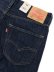 画像7: LEVI'S 469 LOOSE SHORT-LAZY