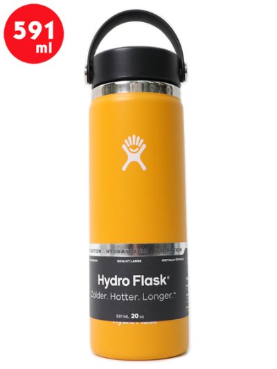 画像1: Hydro Flask HYDRATION 20 OZ WIDE MOUTH-STARFISH